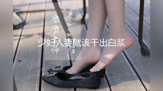 -洋人小伙叫了个颜值身材不错的小妹 服务到位激情还玩69