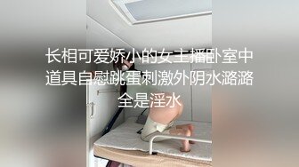 【肌肉佬探花】学舞蹈的小姐姐太牛逼，横劈竖劈各种姿势啪啪，跟健身肌肉男棋逢对手，战斗精彩了