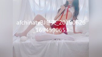 afchinatvBJ冬天_20190626_1694590653