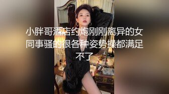 西安人妻口交