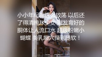 ★☆福利分享☆★二月最新抖音极品反差婊10万粉梁嘉怡凉不了图影泄密流出！ (1)