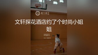 后入大肥臀大奶白嫩少妇