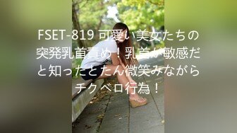 FC2-PPV-1625914 激レア素人娘♥生中出し総集編！ 素人10人ガチ生ハメ撮り