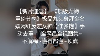 GV演员的自我修养,众目睽睽下,旁若无人的互艹 下集