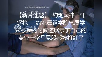 节假日约跑同学的姐姐