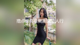 受不了的时候闺蜜打电话来了边干边接电话