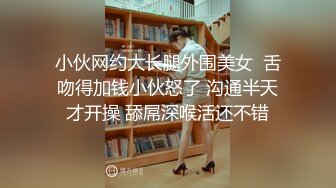 参加同学聚会喝醉的姐姐被男同学搀扶送回家检查了一下姐姐的逼好像被她男同学占便宜