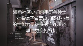 颜值不错的吊钟奶小少妇Q啪啪，逼里还塞个道具口活大鸡巴，后入蜜桃臀JQ抽插浪荡呻吟，自慰骚逼特写