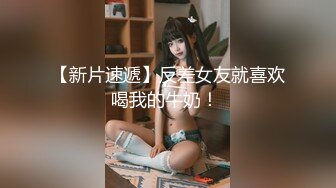 楠手宝高颜值清纯妹子全裸自慰诱惑，摆弄姿势扭动脱光光特写跳蛋震动