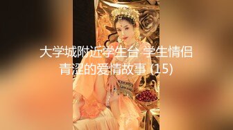 2024年流出，推特极品人妻，【91VDL123】露脸小少妇，孕期自拍，跟前男友性爱还存着 (2)