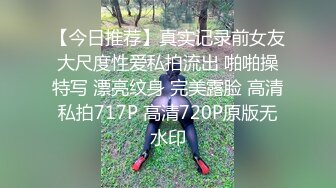 美容养生会所骚逼女技师给顾客做按摩身体服务偷怕真骚，漏着奶子给客服按摩给狼友看客户的大奶子自慰骚逼