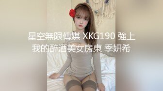 STP17479 高颜值甜美妹子，掰穴近距离口交骑乘后入大力猛操