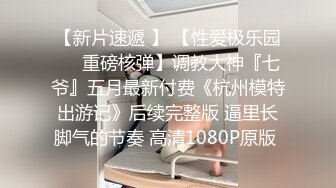 【泄密流出】重庆大学生反差骚母狗,素人黑森林,与男友同居素颜大尺度羞羞私密视频照片流出 (2)