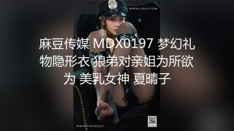    高颜值花臂社会姐天天就点外卖玩不同男人,长得挺纯,内心真的臊