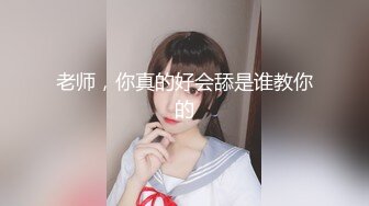 精挑细选补漏✅家庭摄像头破解入侵真实偸_拍男女各种激烈性生活✅出租房情侣上演教科书式性爱 (4)