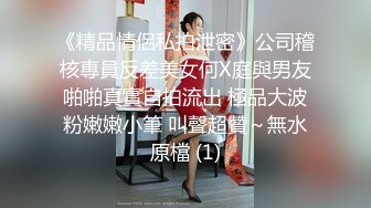 女医生 我不就是用来被你艹的吗 一个月你可以过来艹我两次