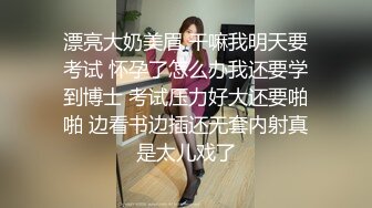 出差半個月沒幹到極品大奶女友.回家立馬操翻天