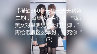 重磅精品极品超高颜值巨乳美女米可儿最新七月定制私拍 换装制服诱惑 玩弄爆乳粉穴 呻吟完美露脸 高清960P版