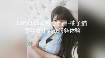 带女友三 p