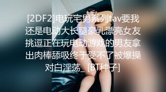 我的骚B老婆