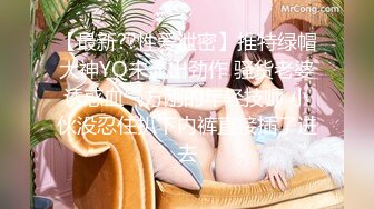 高颜值学生妹【糖炒栗子】美女回归~道具自慰~极品美鲍 (19)