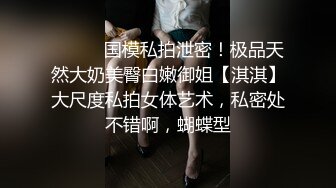 1/23最新 手机直播36D爆乳美女露脸大秀奶子VIP1196