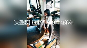 《贵在真实?露脸性爱》特别会骚叫的长发苗条美眉抠两下就流水脱光全程主动，女上M腿使劲肏张着嘴尖叫不停一路肏到卫生间