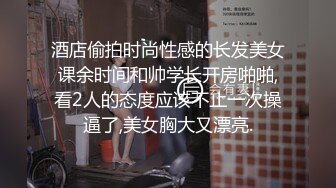 白色外套高颜值妹子啪啪，穿上睡衣舔弄口交骑坐后入大力猛操