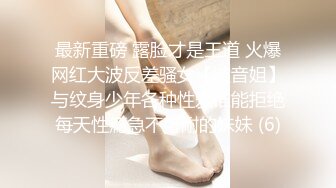 扣扣传媒 FSOG024 超美酥乳御姐 ▌许木学长▌游戏陪玩特殊服务 JK学妹湿嫩美穴