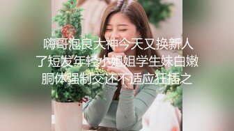 【重磅推荐onlyfans私拍】▶▶身材顶天肤色超漂亮的黑妹♤AmiraWest♤不论视频照片看起来都赞爆 看起来干干净净的 (4)