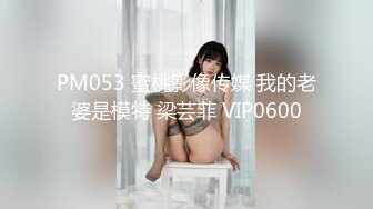 【新速片遞】 丰满熟女 ♈·桃子冰妈妈·♈ - 角色扮演- 黑丝高跟鞋性感吊带衣，妓女羞辱射精，粗口辱骂，女王好棒！