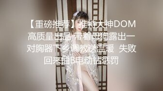  金三角炮兵探花约了个高颜值苗条妹子啪啪，沙发上来一炮再到床上搞骑坐侧入猛操