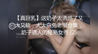 炮椅房主题偷拍-胸大漂亮的美女刚进房间被男友强脱裤子,捂着逼逼说：你这样我不好意思了.抱到炮椅上干的呻吟不止!