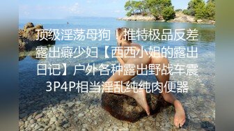  一脸骚样女仆装极品颜值美女，脱下丁字裤咬在嘴里，抖动美臀超嫩粉穴，舔弄炮友大屌，倒立特写爆操嫩穴