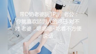 【超美颜值❤️美艳女神】秀人超人气女神『杨晨晨』最新高价自购剧情《女邻居的诱惑》后入强操