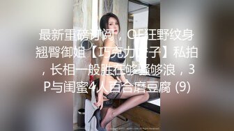 狂野女孩〖金毛榨干机〗为涨粉玩刺激工地上找农民工激烈啪啪干炮饥渴民工暴力猛操干的小骚货很满足