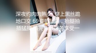 把女友的牛仔裤剪一个洞隔着裤子操她的小嫩B,爽翻了