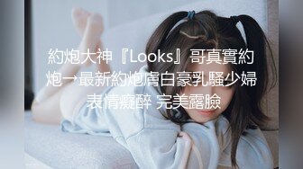 【极品推荐❤️重磅女神】超美尤物『小王同_学』微密圈最新肥臀巨乳黑丝甄选 动一下B涛汹涌 (2)