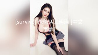 【情侣泄_密大礼包】多位反_差女友的真实面目被曝光（11位美女良家出镜）