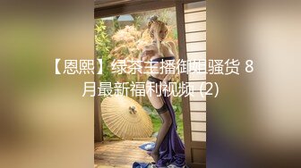 极品NTR绿帽大神『依贝子夫妻』✿聚众淫交3P群P淫乱派对~各种啪啪露出调教，在老公眼前被单男调教轮着爆操 完结[2.25G/MP4/52:01]