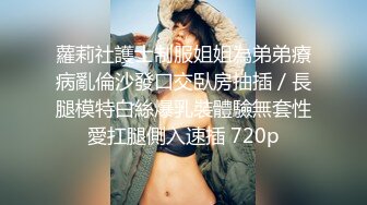 STP17407 男人天堂【泰国嫖娼帝国】嫖王临幸3号豪乳女嘉宾试插 和老铁一起3P齐操 前裹后操真带劲 超爽啊