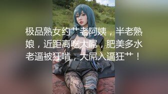 【OnlyFans】2023年6月国人淫妻 爱玩夫妻 换妻淫乱派对②，在马来西亚定居的华人夫妻 老公38老婆36 经常参加组织换妻淫交派对 3