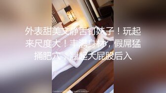 国产AV 精东影业 JD064 嫦娥奔月 杨思敏