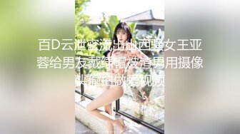 【极品媚黑??集中营】沉迷黑人大屌的那些国产美女们 黑屌下贪婪的畜穴才是最美的画面 国产淫妻篇 高清720P原版