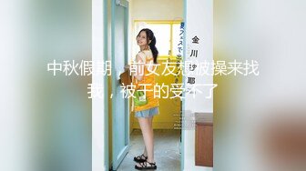 刚上的西安30岁单女