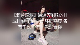 欠了裸贷的小哥哥被迫接客还债,每天被不同男人扒光衣服,按在床上疯狂打桩,弟弟的小穴被干的已经外翻流精