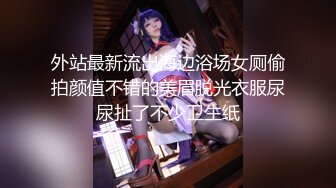 情侶自拍 超可愛的嫩妹對鏡頭傻笑