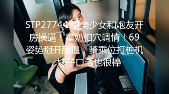 和我的可爱女友的火热中出约会