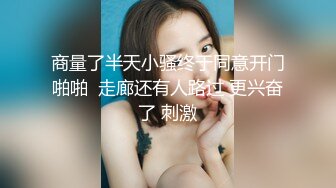 STP29937 爱豆传媒  ID5221 变态Boss捆绑调教新人女员工▌妍希▌羞耻开腿道具玩弄嫩穴 快感吞噬肉棒冲击 紧致窄穴湿泞不堪 VIP0600