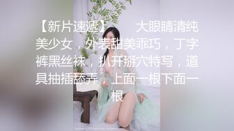 M痴女 朝比奈菜々子